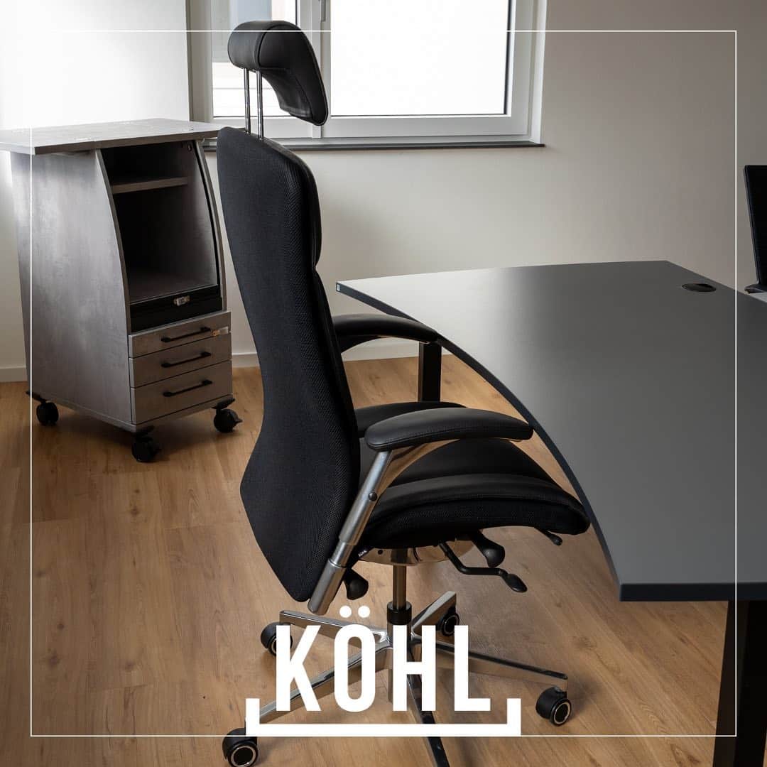 Ergonomisk Læder Kontorstol – Komfort og Stil til Arbejde